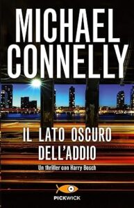 Il lato oscuro dell'addio