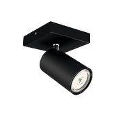 Illuminazione per interni- Faretti